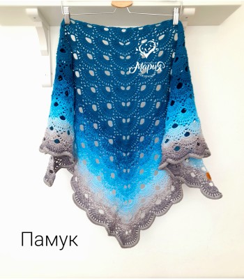 Плетен шал