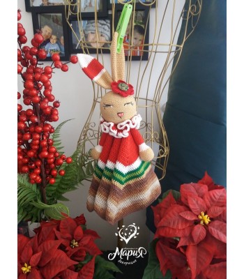 Кърпа за гушкане