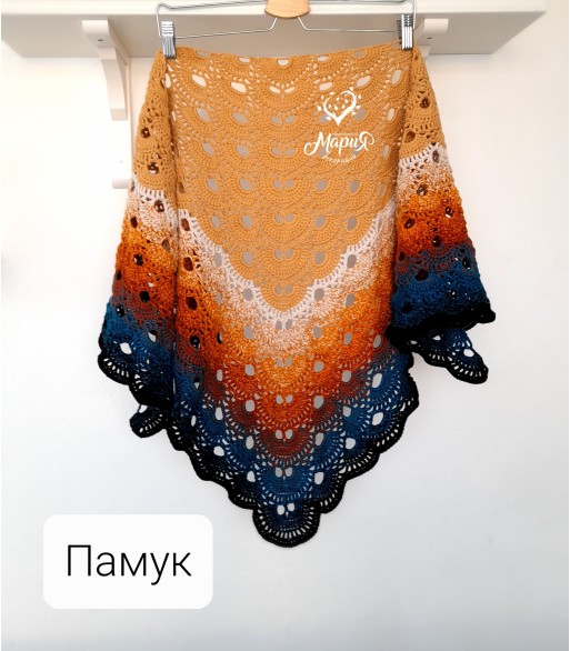 Плетен шал