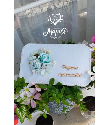 Плик за пожелания и пари