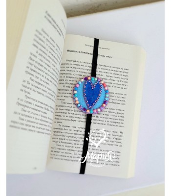 Книгоразделител