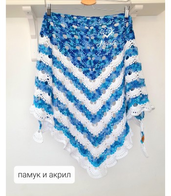 Плетен шал